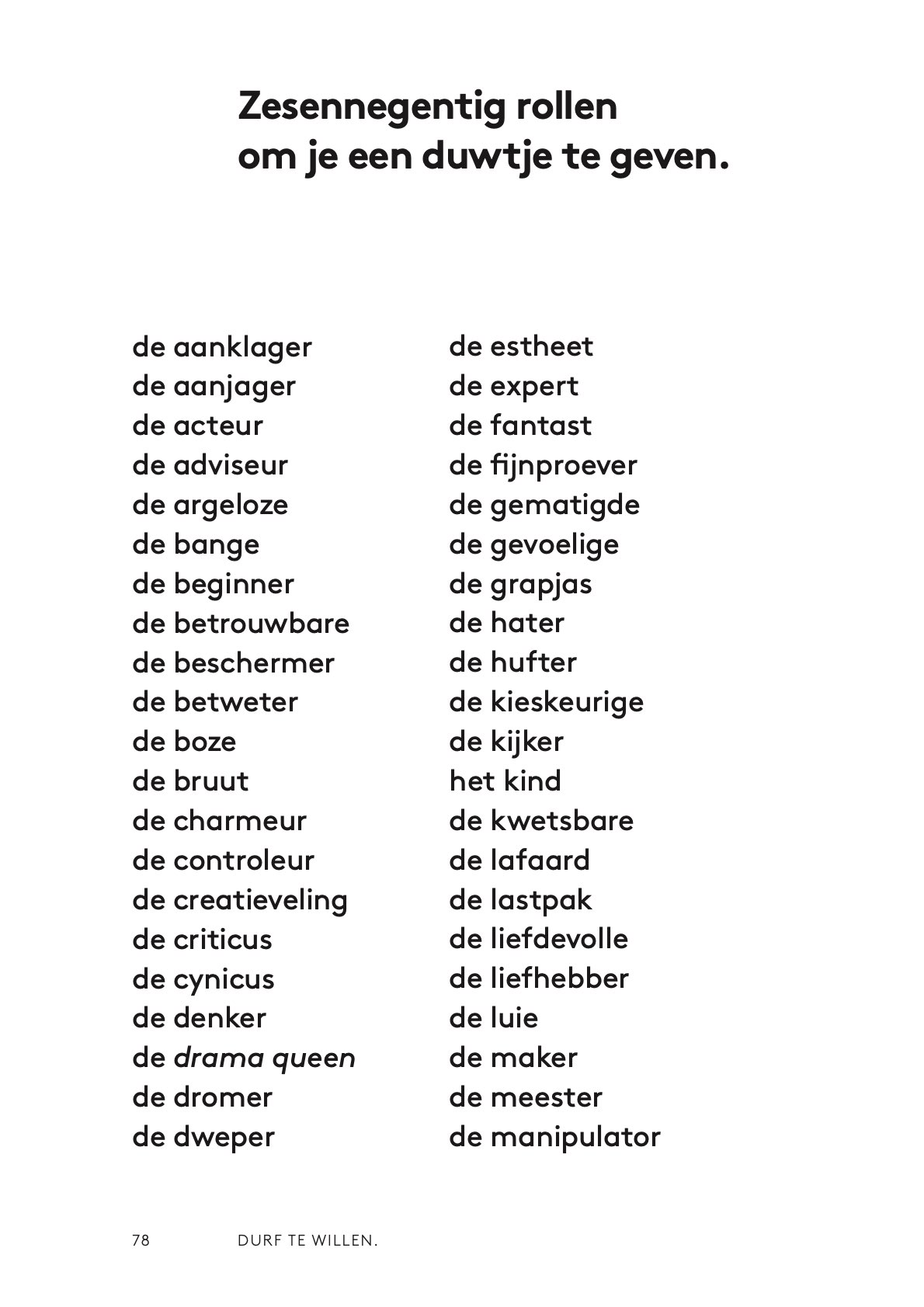 Durf_te_willen_hoofdstuk_4.4